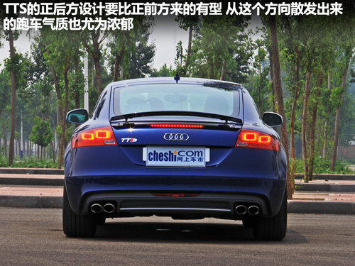 奥迪(进口)  TTS 2.0TFSI S tronic