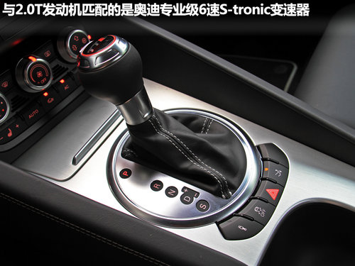 奥迪(进口)  TTS 2.0TFSI S tronic