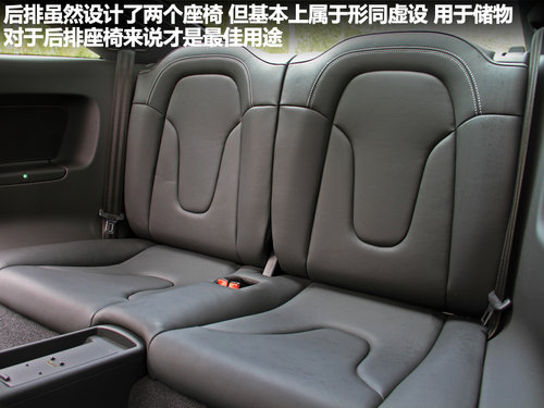 奥迪(进口)  TTS 2.0TFSI S tronic