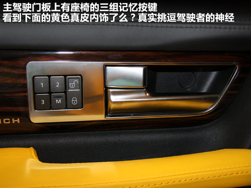 路虎  5.0 V8 SC