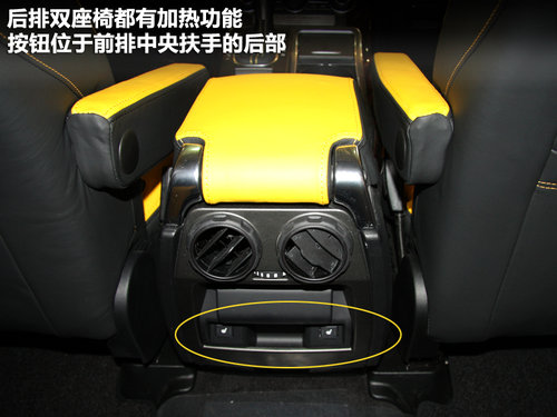 路虎  5.0 V8 SC