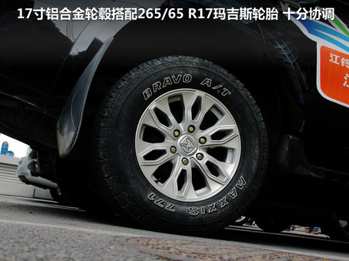 江铃  驭胜 2.4T MT