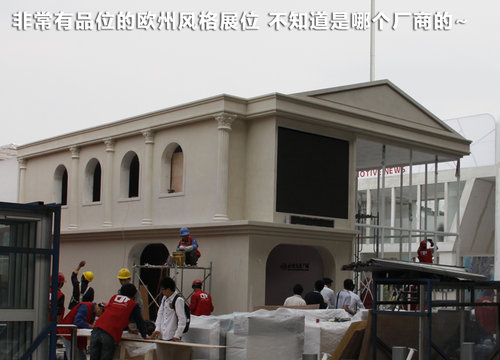 新PASSAT文章配图