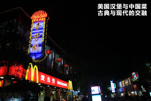 三菱(进口)  欧蓝德EX 劲界 2.4