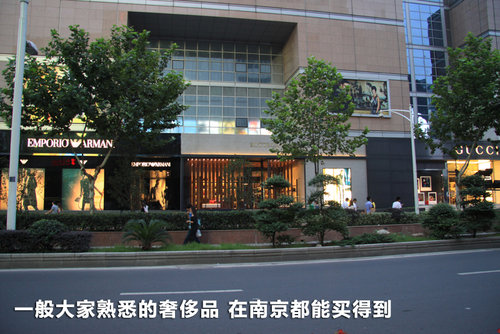 三菱(进口)  欧蓝德EX 劲界 2.4