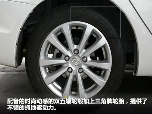 长城  腾翼C50 1.5T CVT