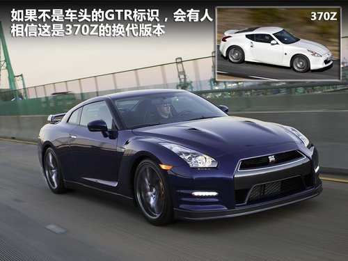 日产(进口)  日产GT-R 3.8T DCT