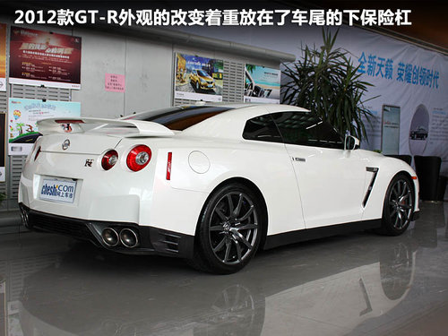 日产(进口)  日产GT-R 3.8T DCT