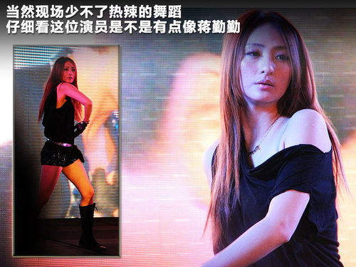 英菲尼迪FX文章配图