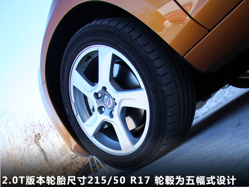 沃尔沃 S60文章配图