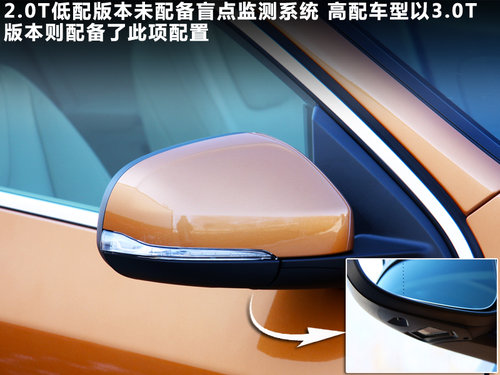 沃尔沃 S60文章配图