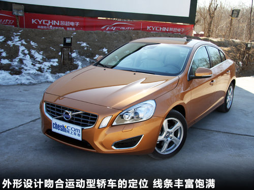 沃尔沃 S60文章配图