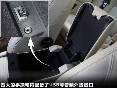 沃尔沃 S60文章配图