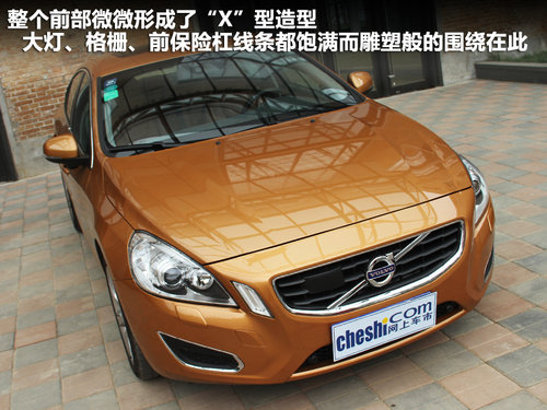 沃尔沃(进口)  S60 2.0T DCT