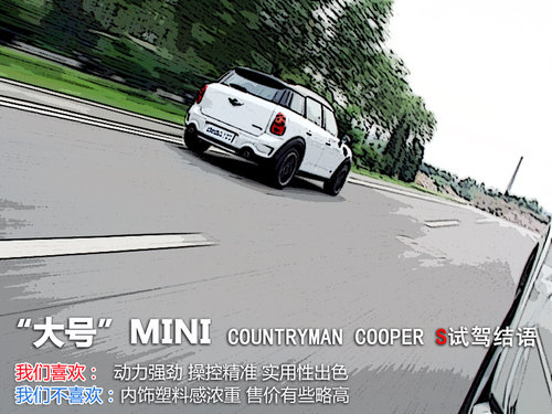 MINI  MINI COUNTRYMAN