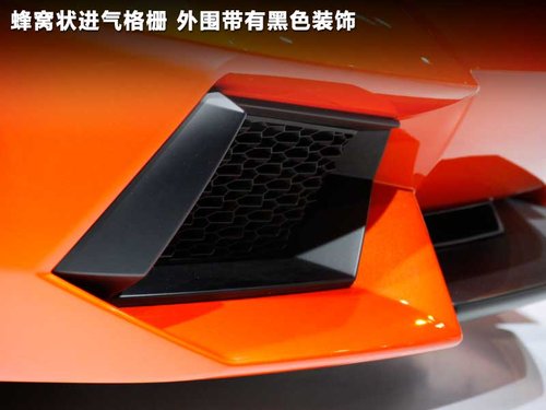 Aventador文章配图