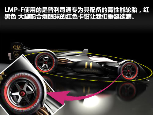 兰博基尼  LP700-4 6.5 AT