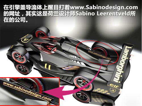 兰博基尼  LP700-4 6.5 AT