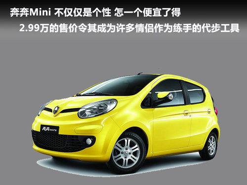 MG  MG3 1.5 AMT