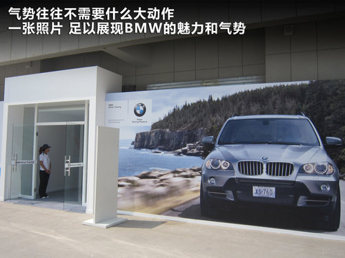 宝马(进口)  X3 xDrive35i