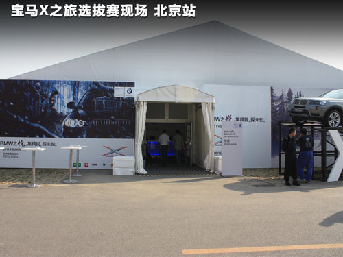 宝马(进口)  X3 xDrive35i