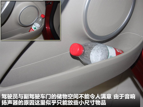 风朗文章配图