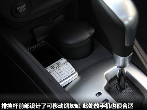 雷诺  风朗 2.0 CVT