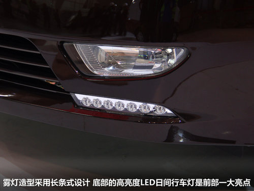 東南汽車  V5 概念車