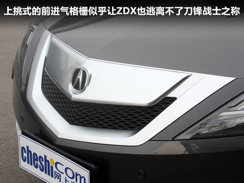 讴歌  ZDX 3.7 AT