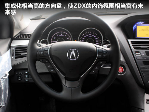 讴歌  ZDX 3.7 AT