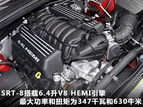 Jeep吉普  新大切诺基 3.6 AT