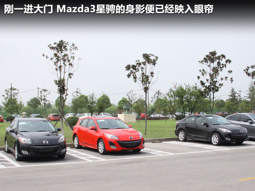 长安马自达  Mazda3星骋 1.6 MT