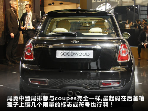 MINI GOODWOOD文章配图