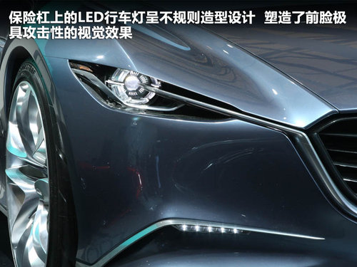 马自达Mazda SHINARI概念车文章配图