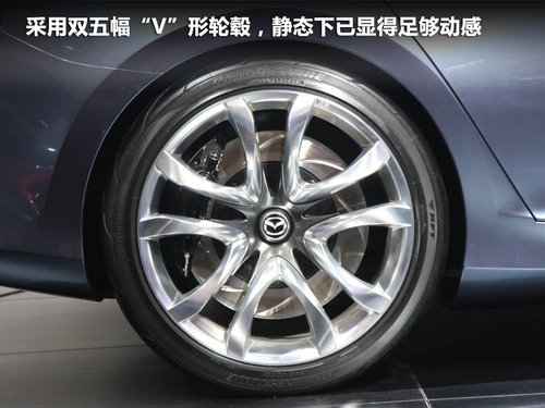 馬自達Mazda SHINARI概念車文章配圖