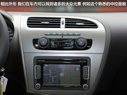 西雅特  Leon 1.8TSI DSG