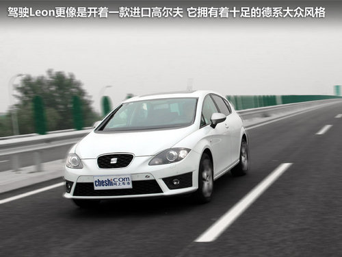 西雅特  Leon 1.8TSI DSG