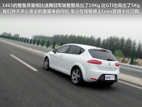 西雅特  Leon 1.8TSI DSG