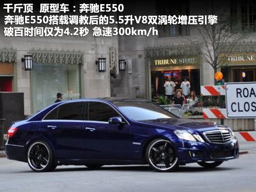 雪佛兰(进口)  科迈罗 3.6L AT/MT