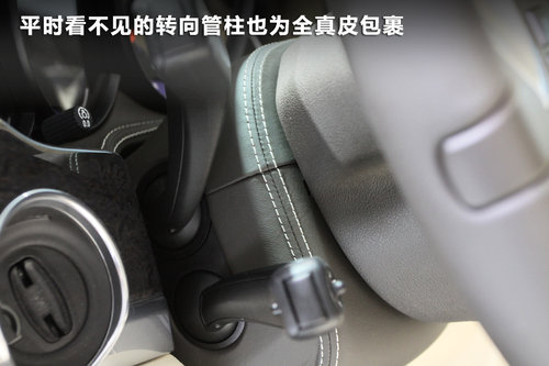 保时捷Panamera文章配图