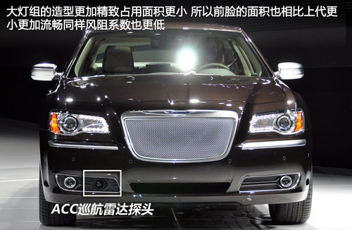 克莱斯勒(进口)  克莱斯勒300C