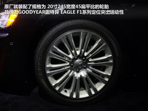 克莱斯勒(进口)  克莱斯勒300C