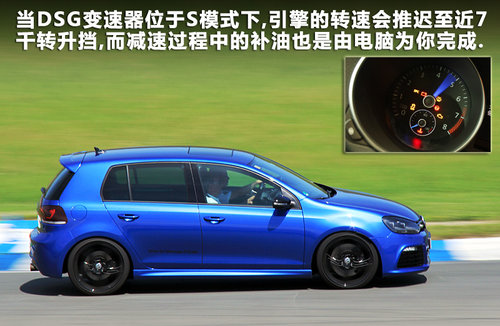 大众(进口)  高尔夫R 2.0TSI DSG