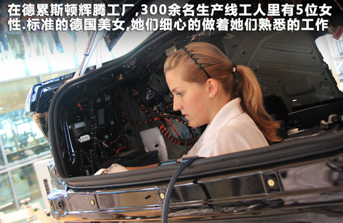 大眾(進(jìn)口)  高爾夫R 2.0TSI DSG