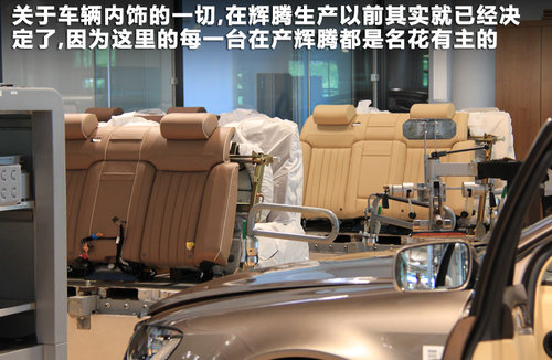 大眾(進(jìn)口)  高爾夫R 2.0TSI DSG