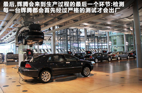 大眾(進(jìn)口)  高爾夫R 2.0TSI DSG