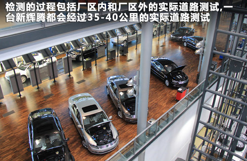 大眾(進(jìn)口)  高爾夫R 2.0TSI DSG