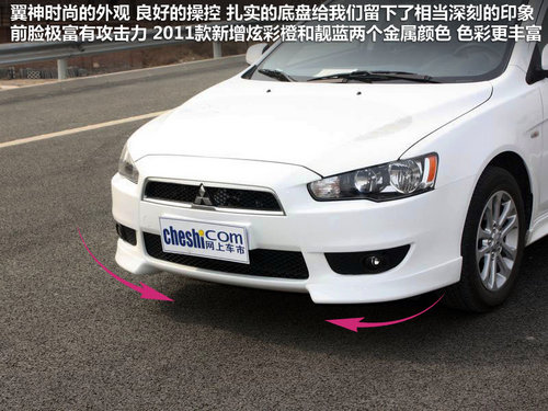 东南三菱  翼神 1.8 CVT