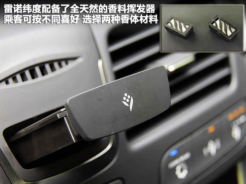 纬度文章配图