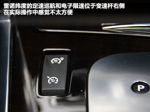 纬度文章配图